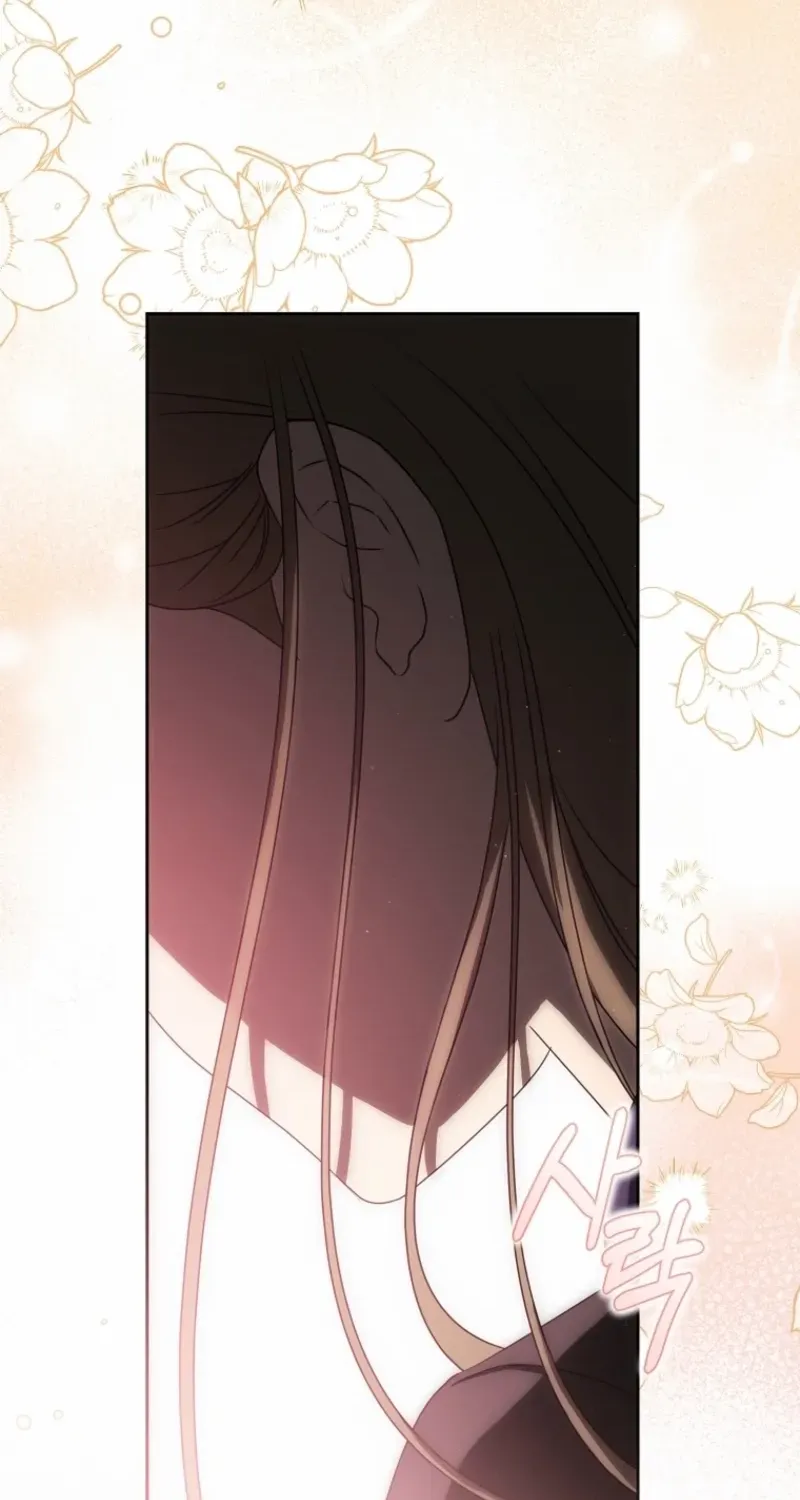 How to Get on the Main Character’s Flower Path Chapter 2 page 85 - 