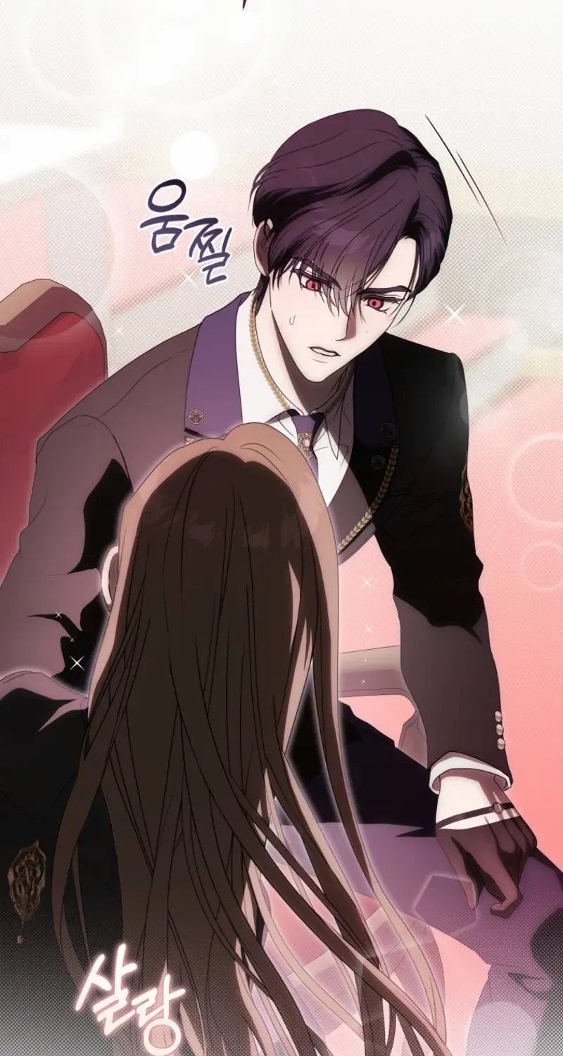 How to Get on the Main Character’s Flower Path Chapter 2 page 87 - 