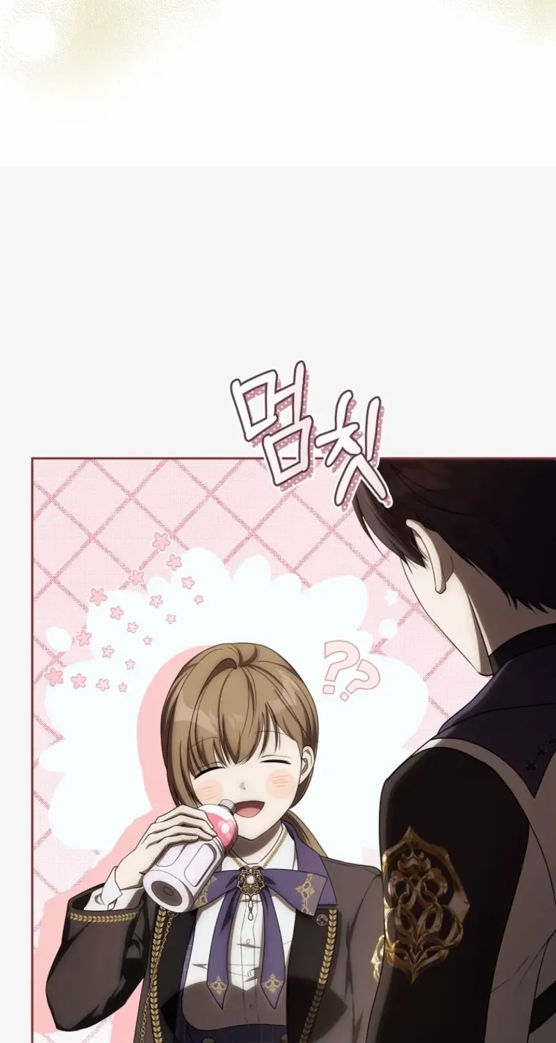 How to Get on the Main Character’s Flower Path Chapter 20 page 15 - 