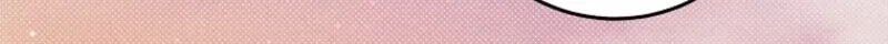 How to Get on the Main Character’s Flower Path Chapter 20 page 58 - 