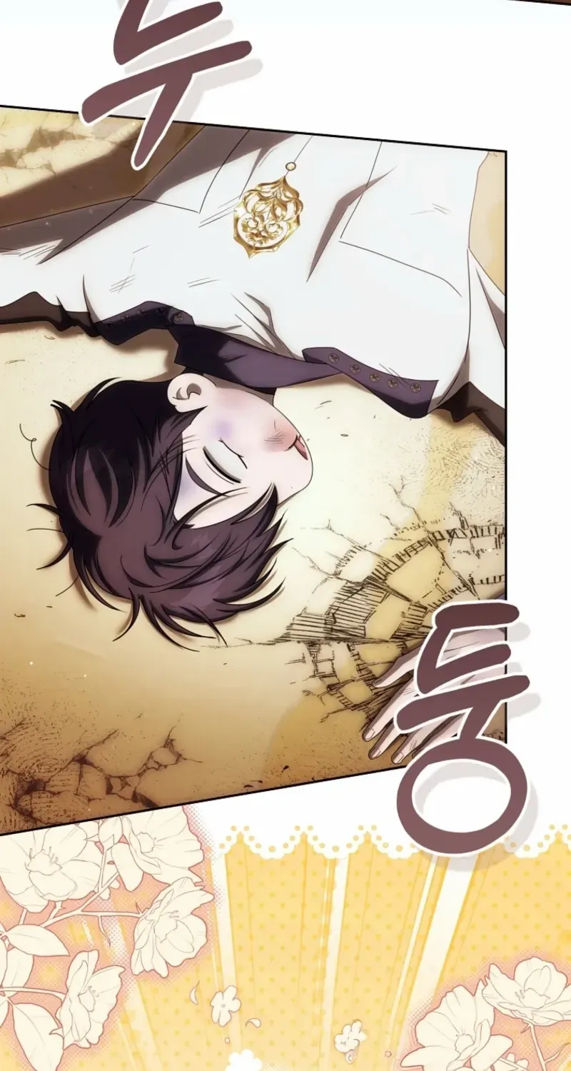 How to Get on the Main Character’s Flower Path Chapter 20 page 61 - 