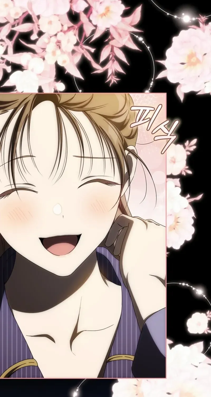 How to Get on the Main Character’s Flower Path Chapter 20 page 77 - 