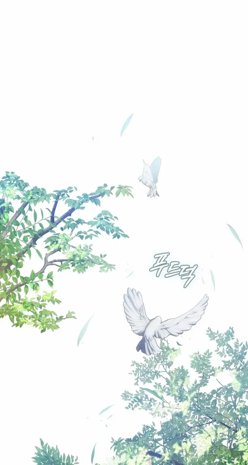How to Get on the Main Character’s Flower Path Chapter 20 page 80 - 