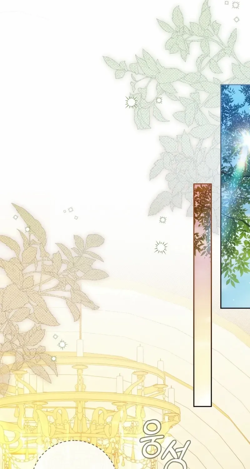 How to Get on the Main Character’s Flower Path Chapter 21 page 21 - 