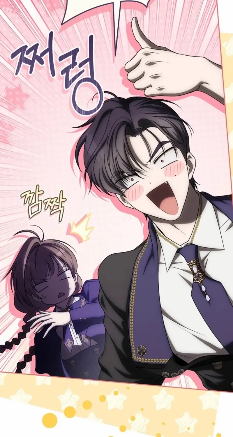 How to Get on the Main Character’s Flower Path Chapter 21 page 50 - 