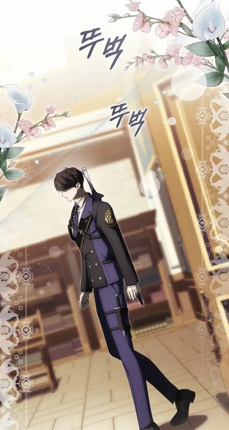 How to Get on the Main Character’s Flower Path Chapter 21 page 68 - 