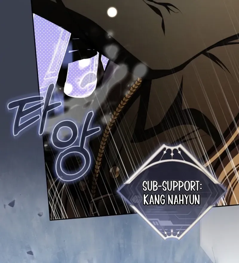 How to Get on the Main Character’s Flower Path Chapter 22 page 46 - 
