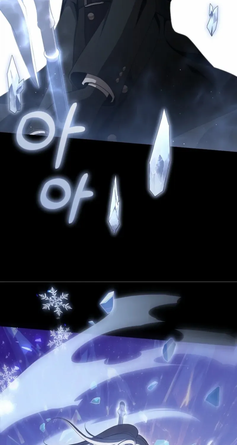 How to Get on the Main Character’s Flower Path Chapter 22 page 51 - 