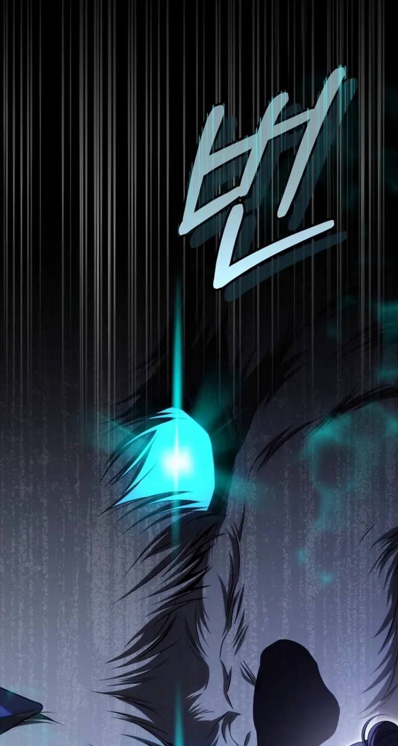 How to Get on the Main Character’s Flower Path Chapter 22 page 66 - 