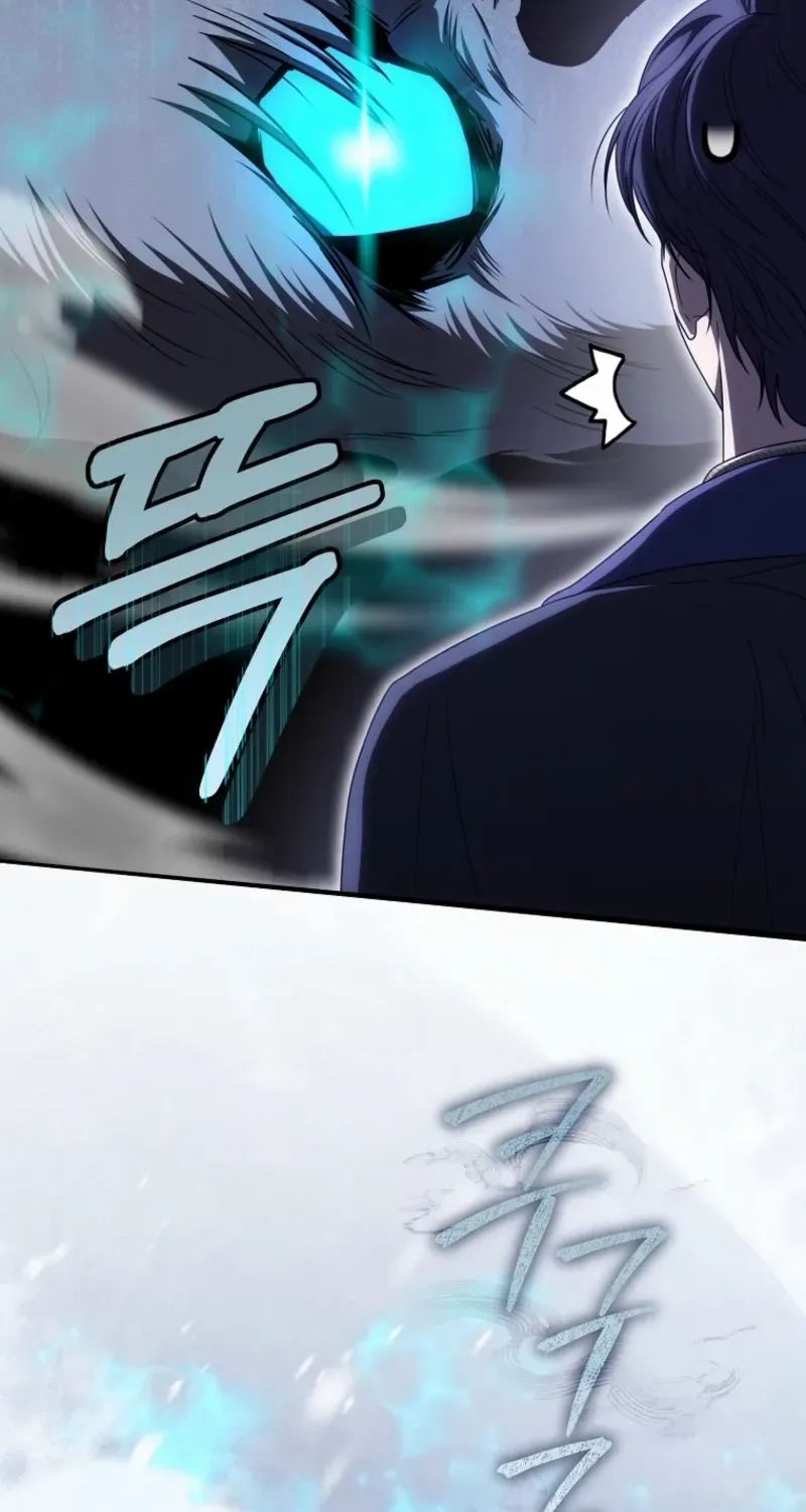 How to Get on the Main Character’s Flower Path Chapter 22 page 67 - 