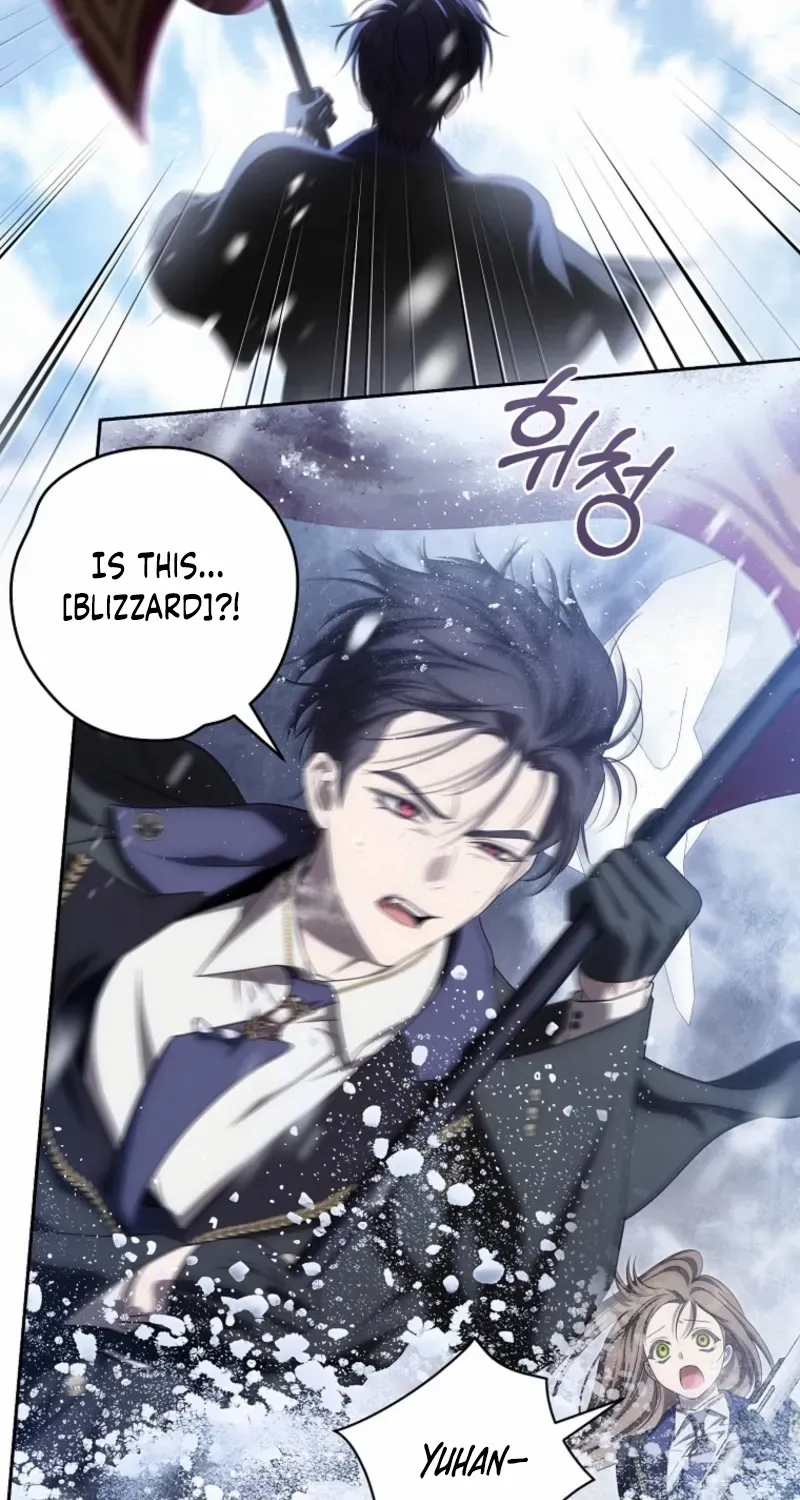 How to Get on the Main Character’s Flower Path Chapter 22 page 70 - 