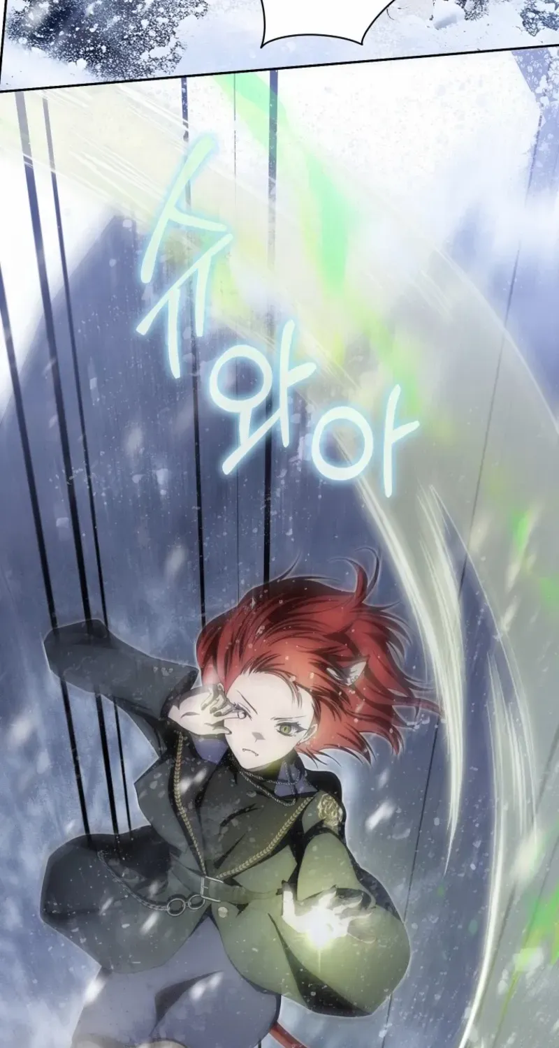 How to Get on the Main Character’s Flower Path Chapter 22 page 71 - 