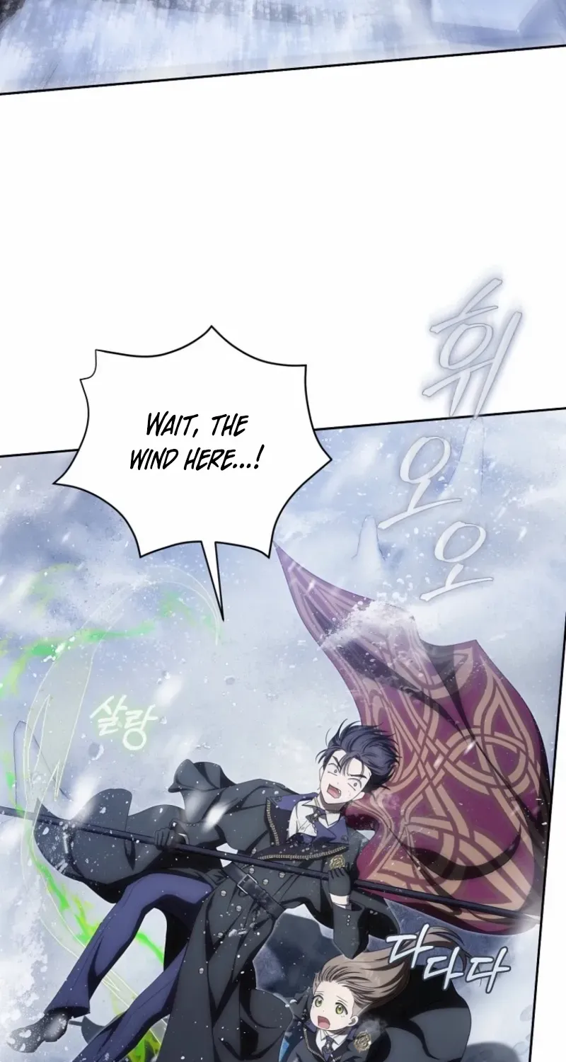 How to Get on the Main Character’s Flower Path Chapter 22 page 73 - 