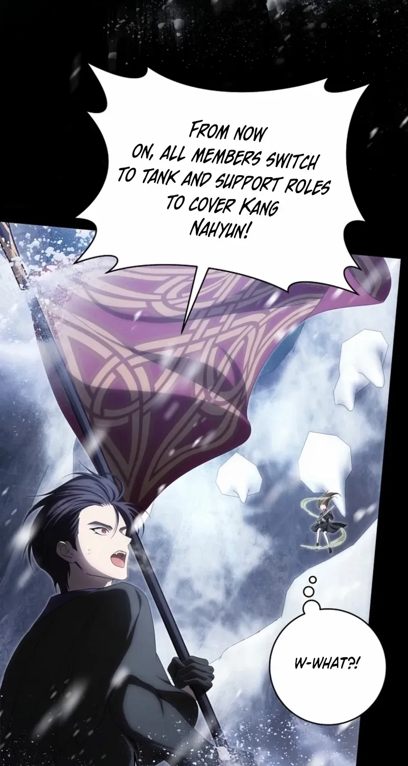 How to Get on the Main Character’s Flower Path Chapter 22 page 87 - 