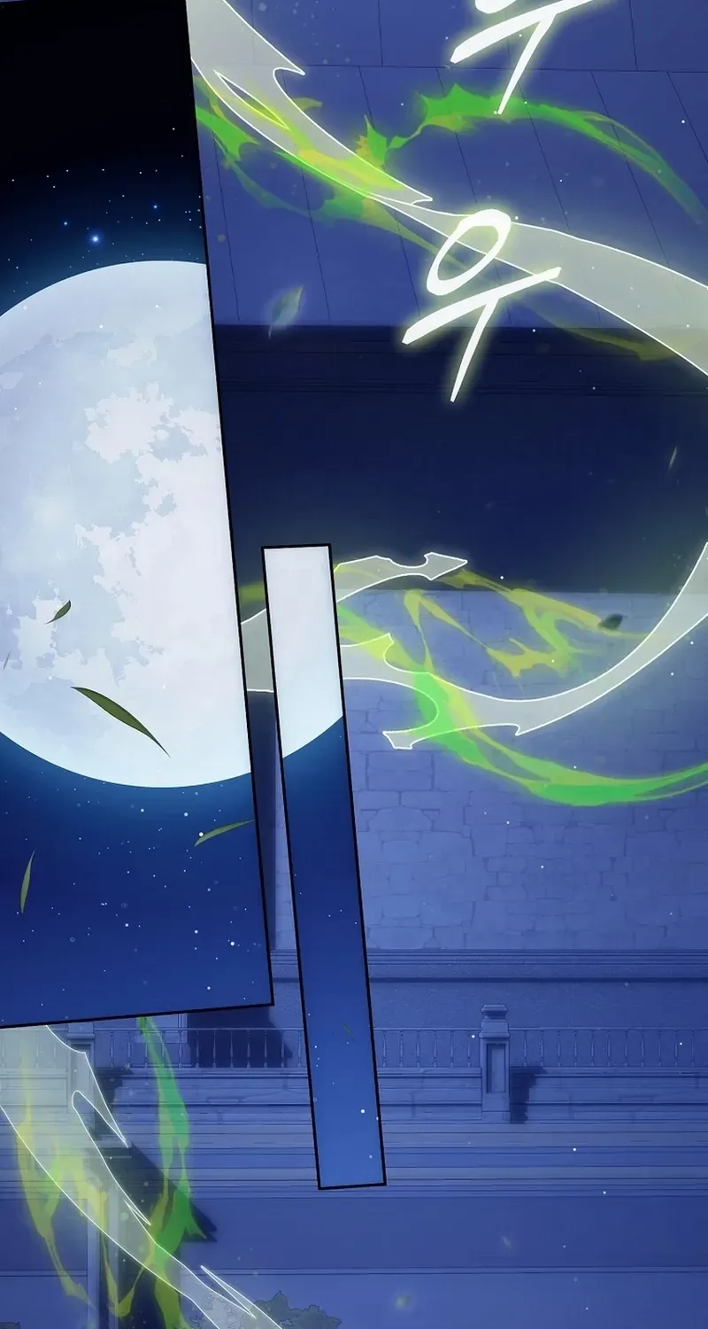 How to Get on the Main Character’s Flower Path Chapter 24 page 19 - 