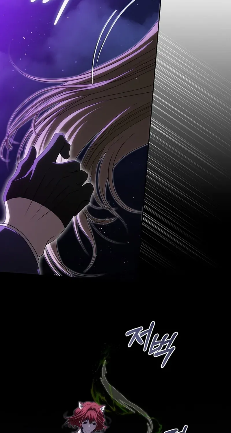 How to Get on the Main Character’s Flower Path Chapter 24 page 44 - 