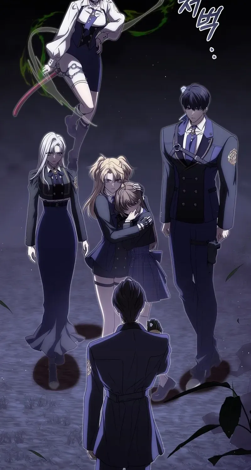 How to Get on the Main Character’s Flower Path Chapter 24 page 45 - 