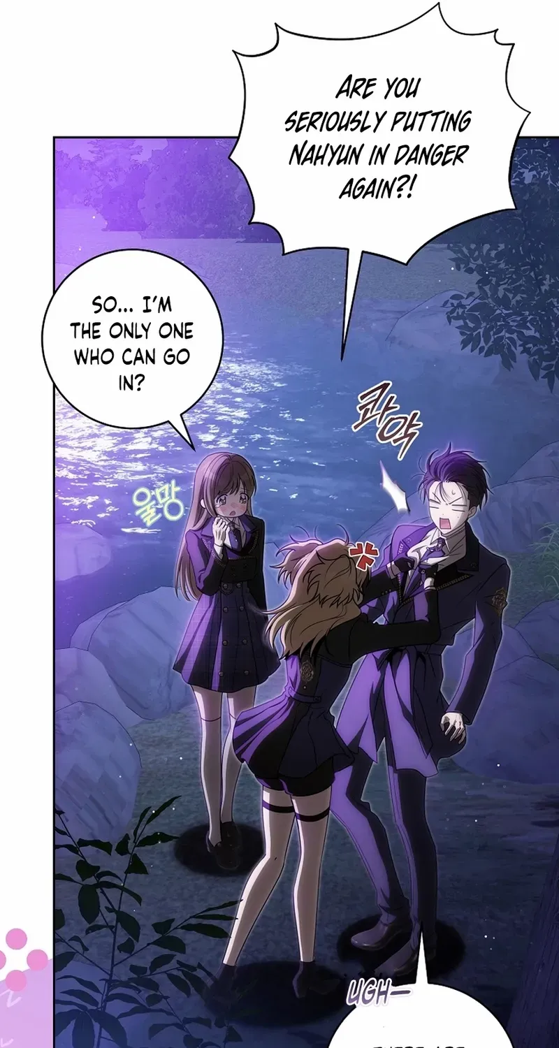 How to Get on the Main Character’s Flower Path Chapter 24 page 57 - 