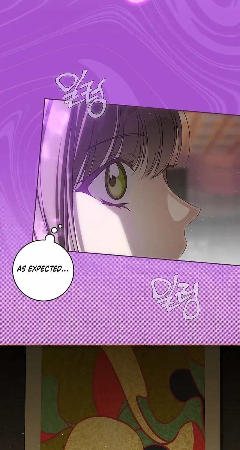 How to Get on the Main Character’s Flower Path Chapter 24 page 70 - 