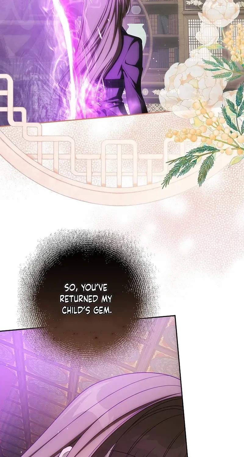 How to Get on the Main Character’s Flower Path Chapter 24 page 72 - 