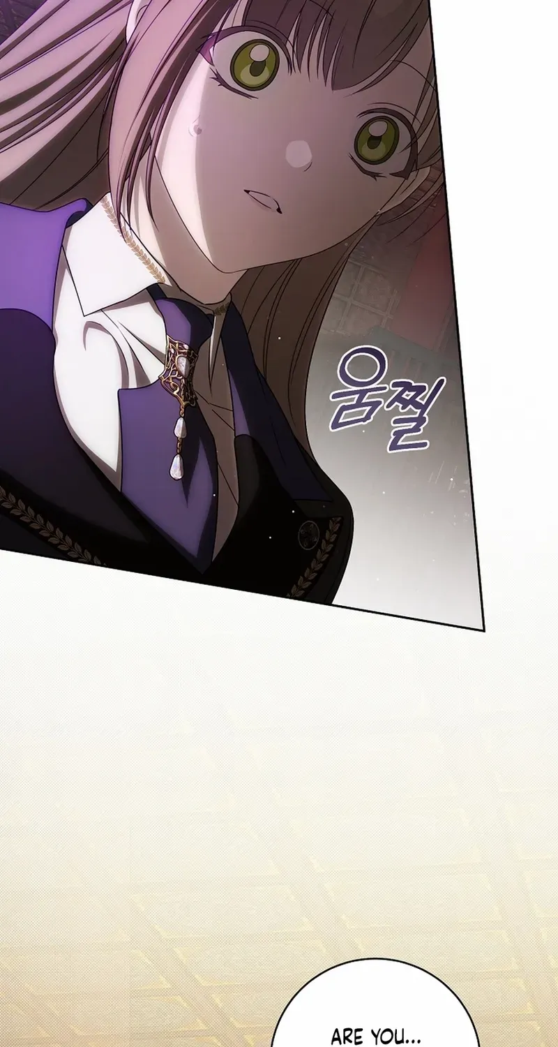 How to Get on the Main Character’s Flower Path Chapter 24 page 73 - 