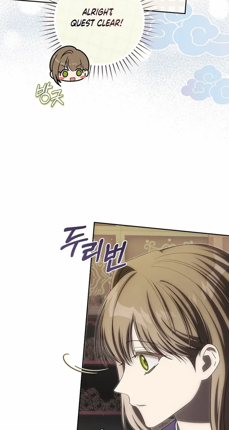 How to Get on the Main Character’s Flower Path Chapter 24 page 79 - 