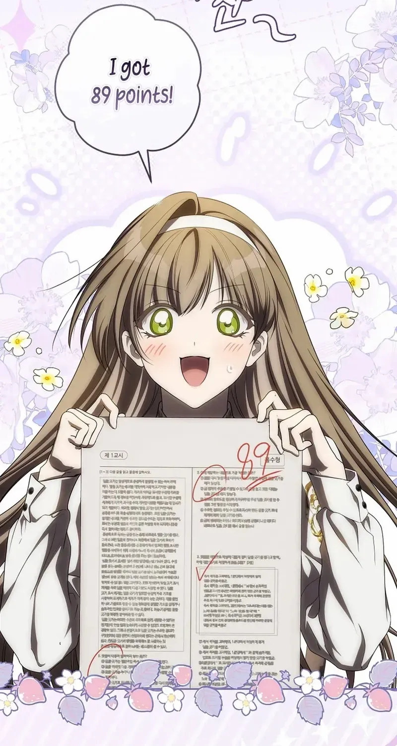 How to Get on the Main Character’s Flower Path Chapter 25 page 23 - 