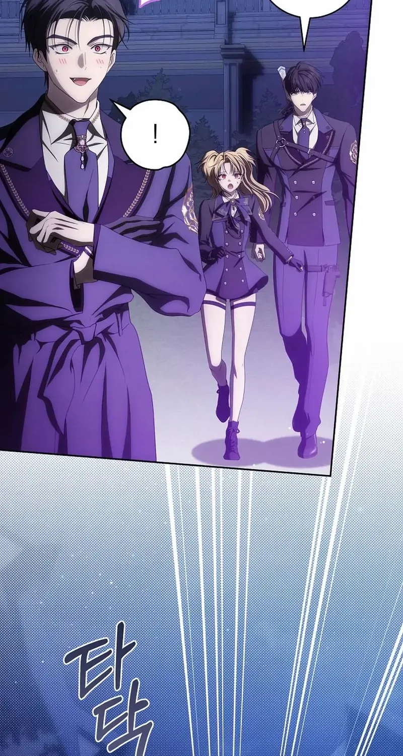 How to Get on the Main Character’s Flower Path Chapter 25 page 4 - 