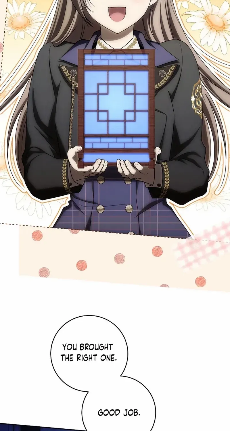 How to Get on the Main Character’s Flower Path Chapter 25 page 7 - 