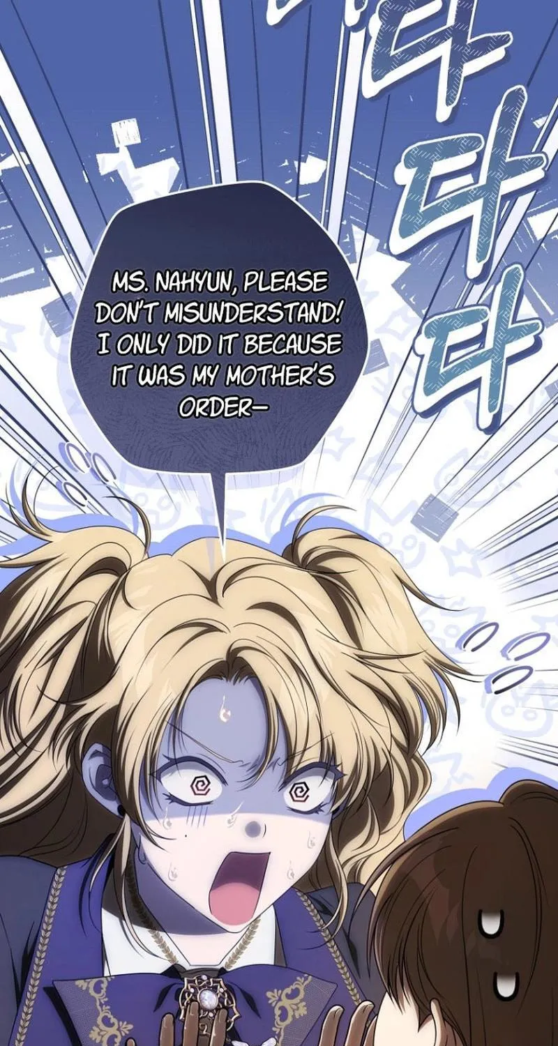 How to Get on the Main Character’s Flower Path Chapter 28 page 11 - 