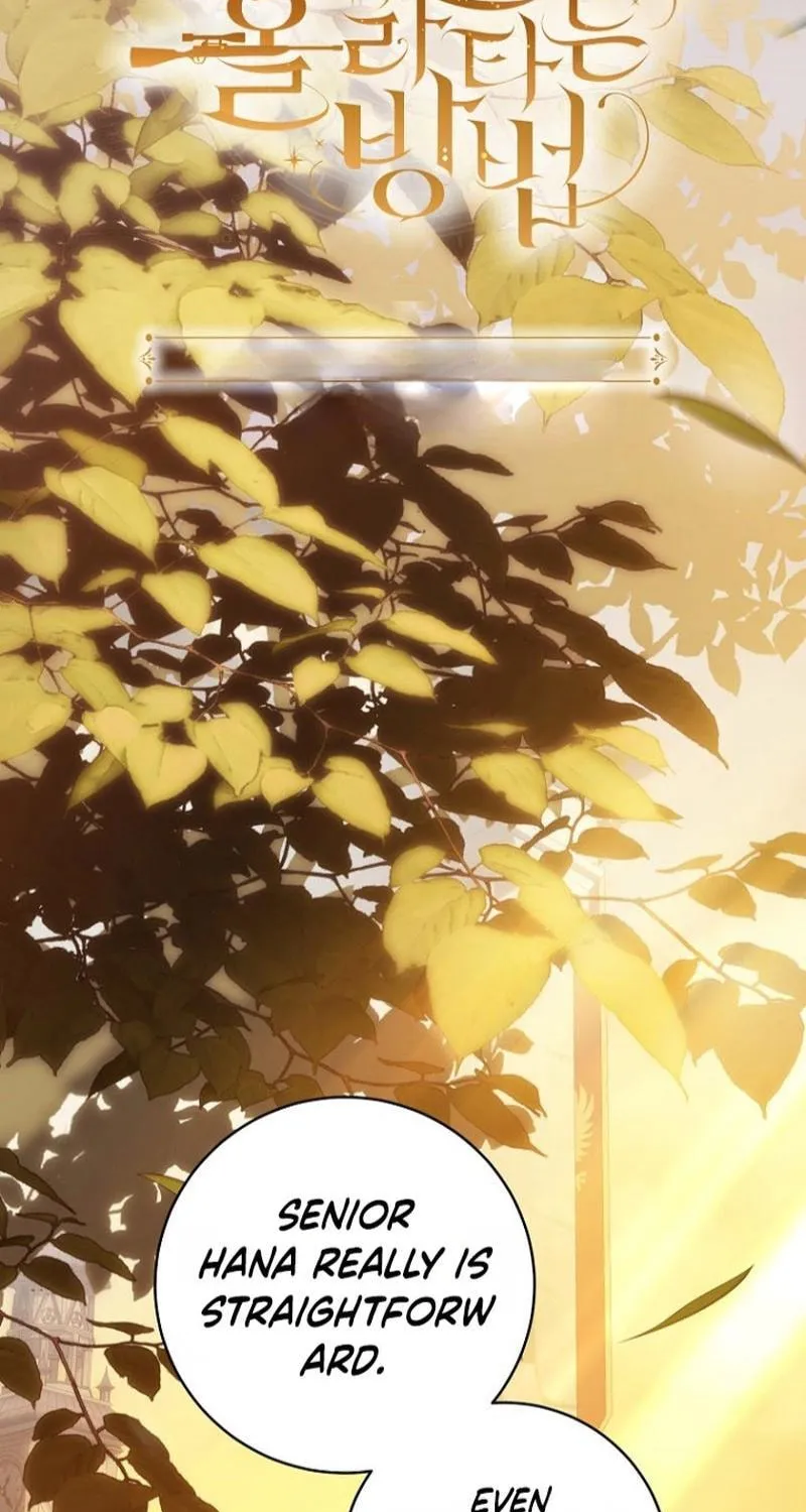 How to Get on the Main Character’s Flower Path Chapter 28 page 3 - 