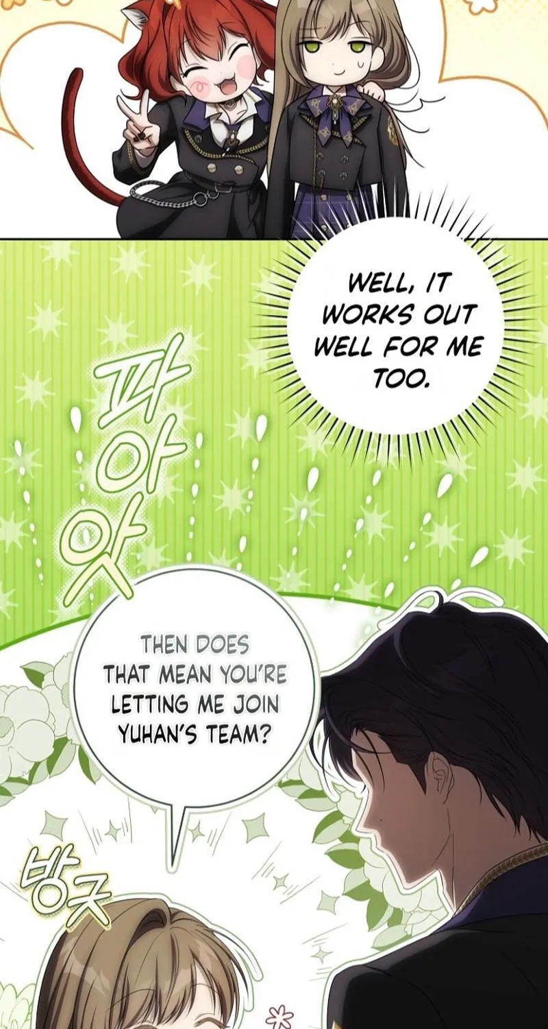 How to Get on the Main Character’s Flower Path Chapter 28 page 47 - 