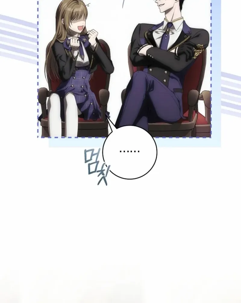 How to Get on the Main Character’s Flower Path Chapter 3 page 30 - 