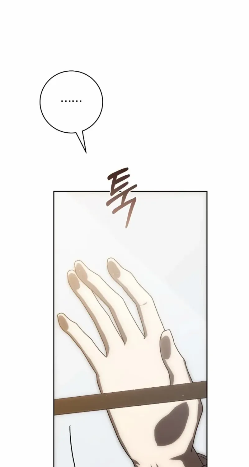 How to Get on the Main Character’s Flower Path Chapter 3 page 93 - 