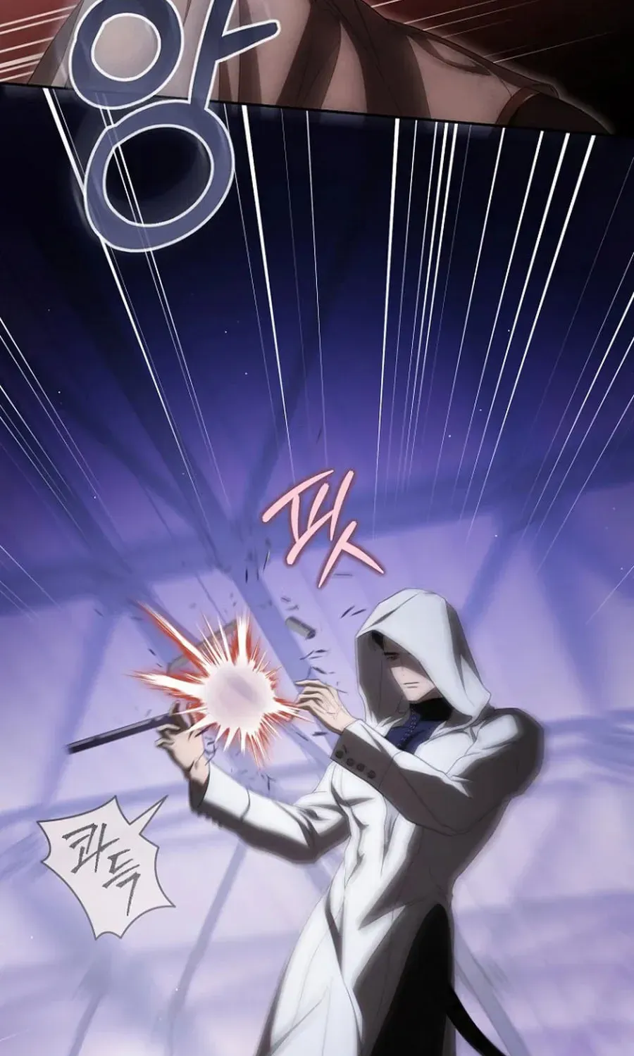 How to Get on the Main Character’s Flower Path Chapter 31 page 12 - 