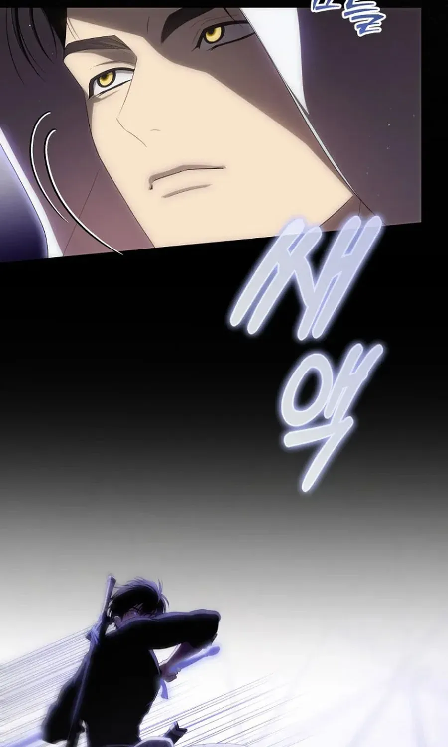 How to Get on the Main Character’s Flower Path Chapter 31 page 19 - 