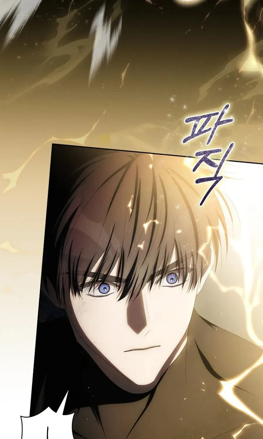 How to Get on the Main Character’s Flower Path Chapter 31 page 22 - 