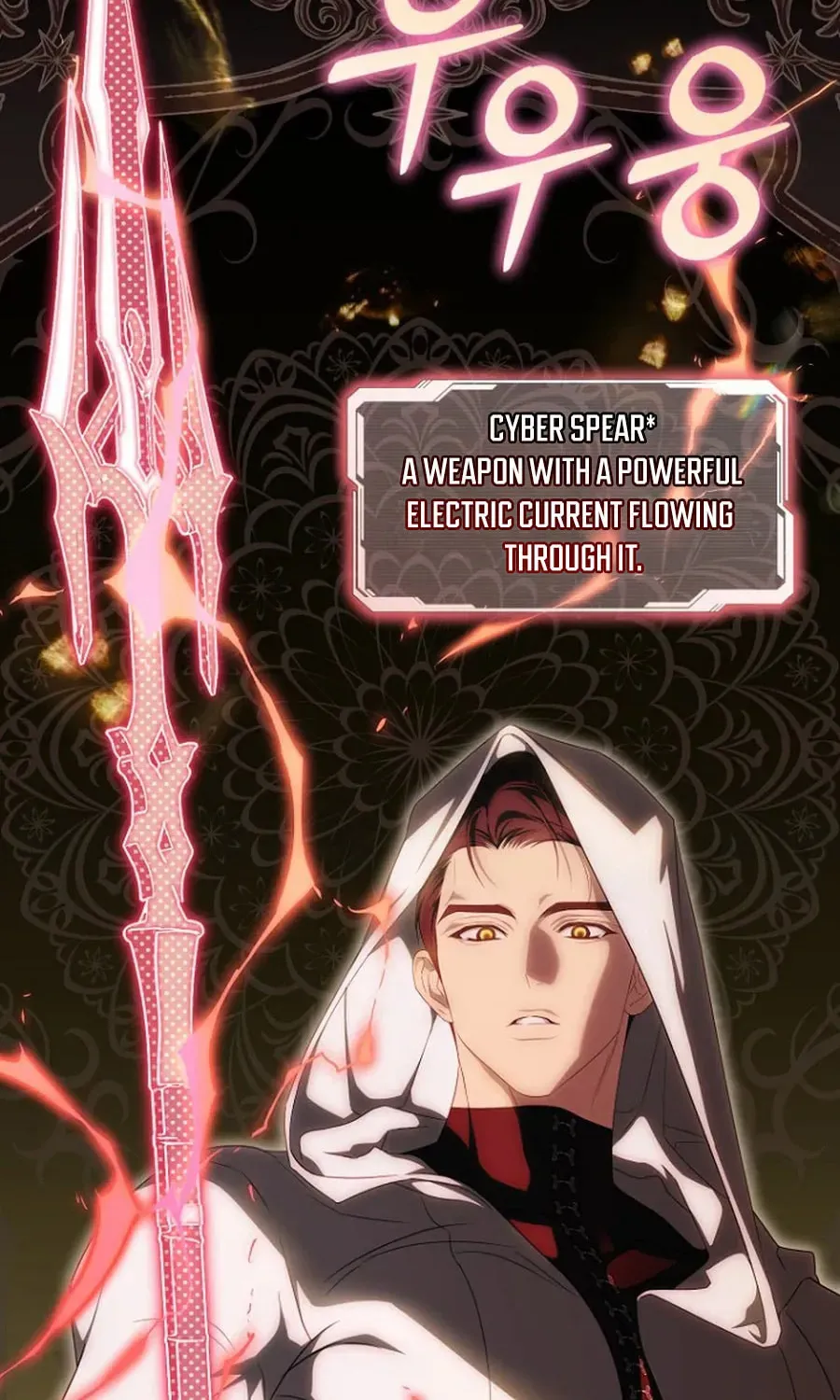 How to Get on the Main Character’s Flower Path Chapter 31 page 28 - 