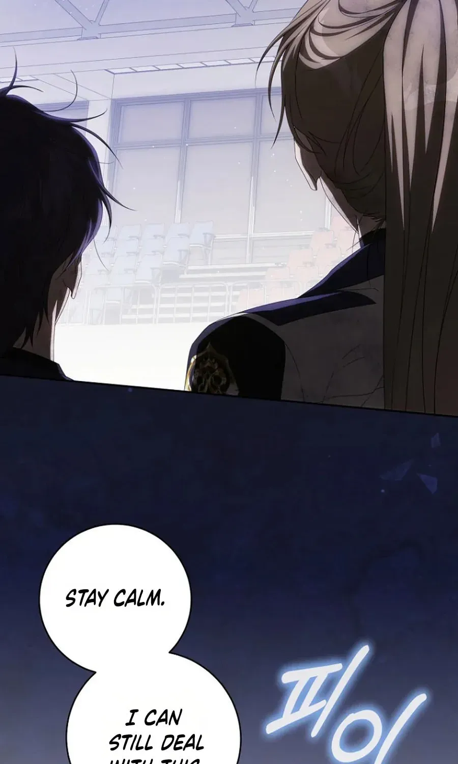 How to Get on the Main Character’s Flower Path Chapter 31 page 4 - 