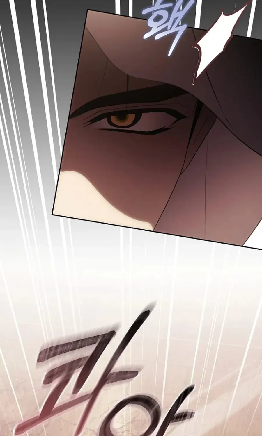 How to Get on the Main Character’s Flower Path Chapter 31 page 45 - 