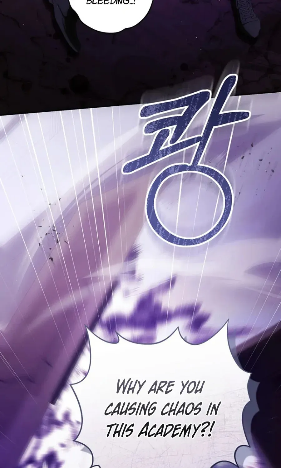 How to Get on the Main Character’s Flower Path Chapter 31 page 52 - 