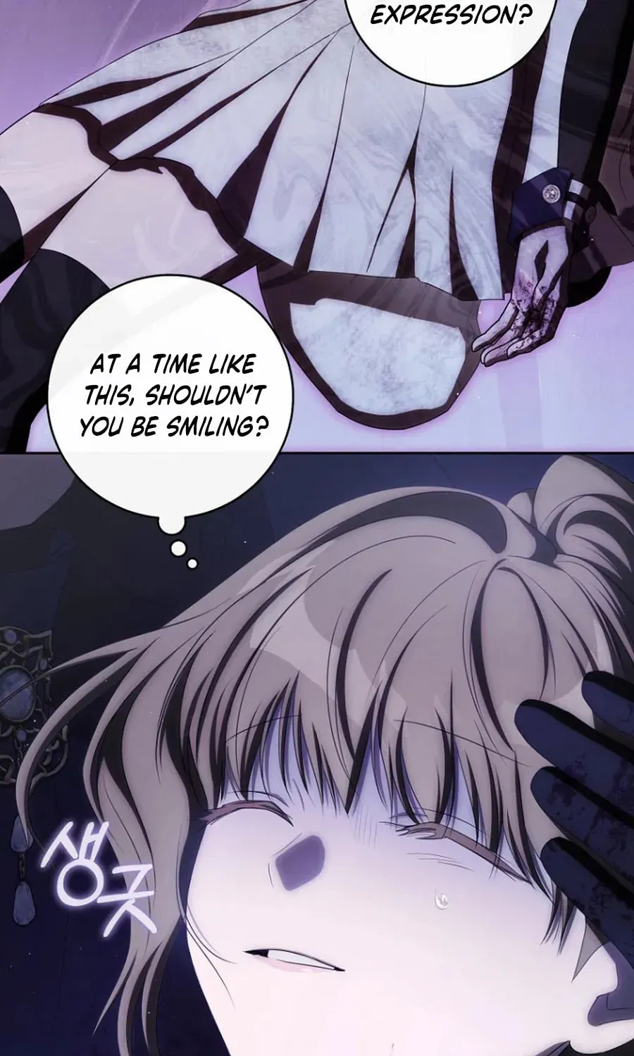 How to Get on the Main Character’s Flower Path Chapter 31 page 61 - 