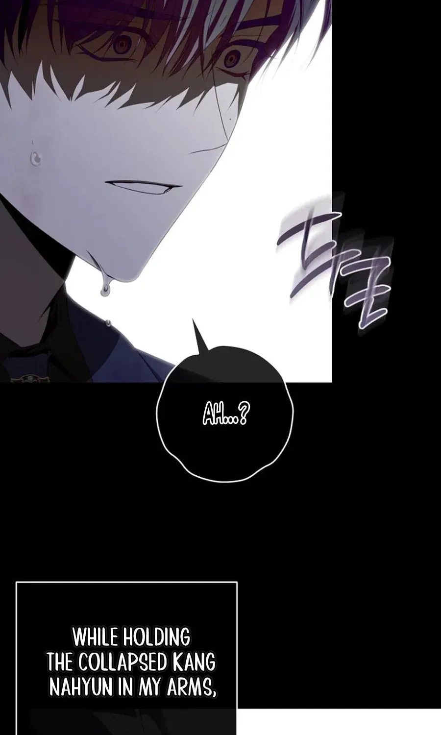 How to Get on the Main Character’s Flower Path Chapter 31 page 66 - 