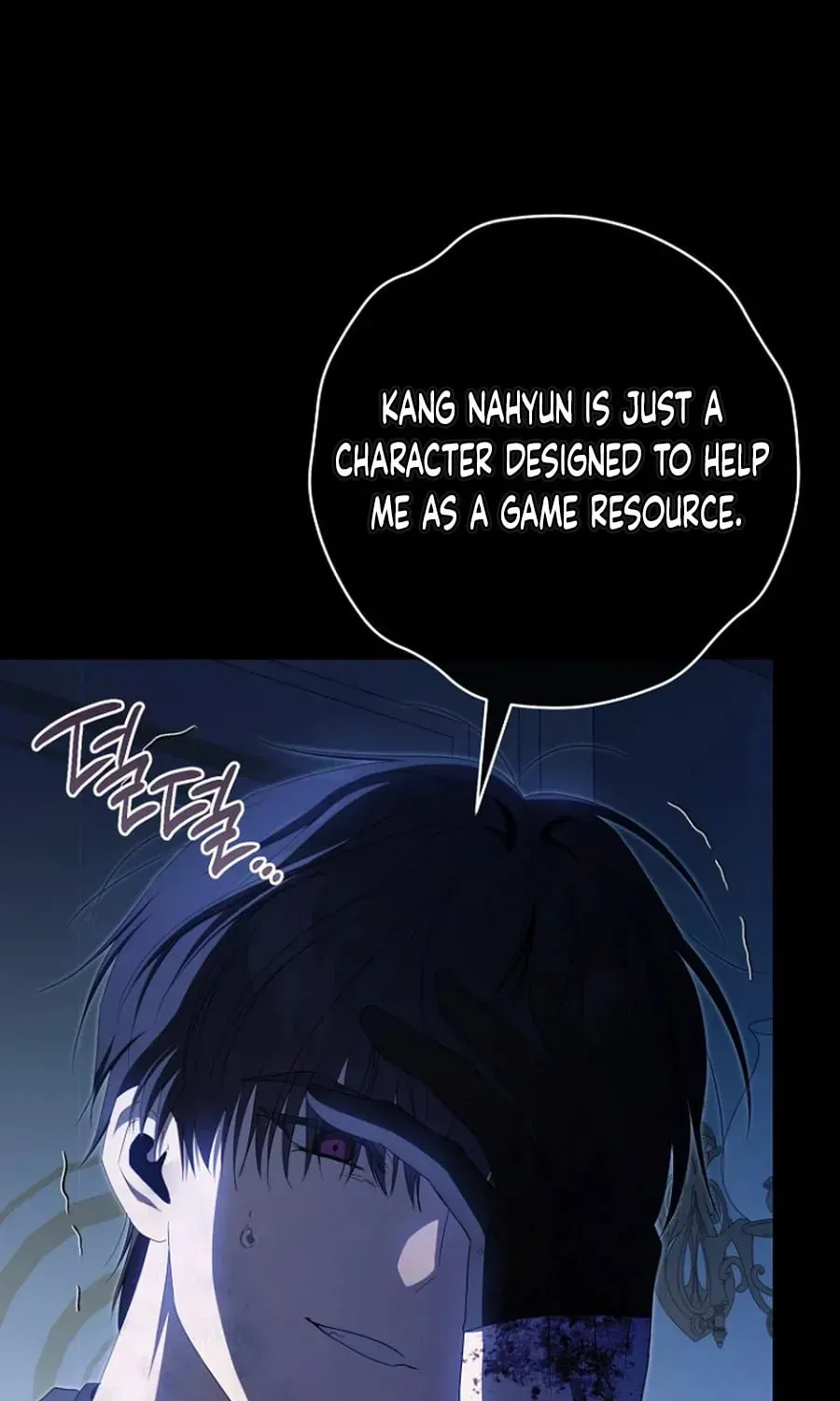 How to Get on the Main Character’s Flower Path Chapter 31 page 76 - 