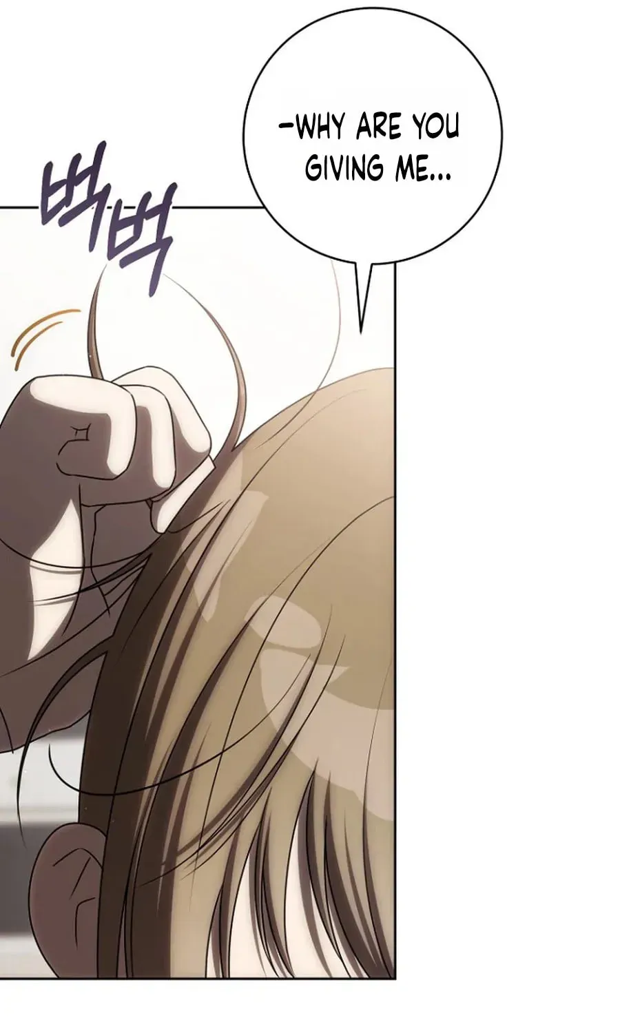How to Get on the Main Character’s Flower Path Chapter 31 page 93 - 