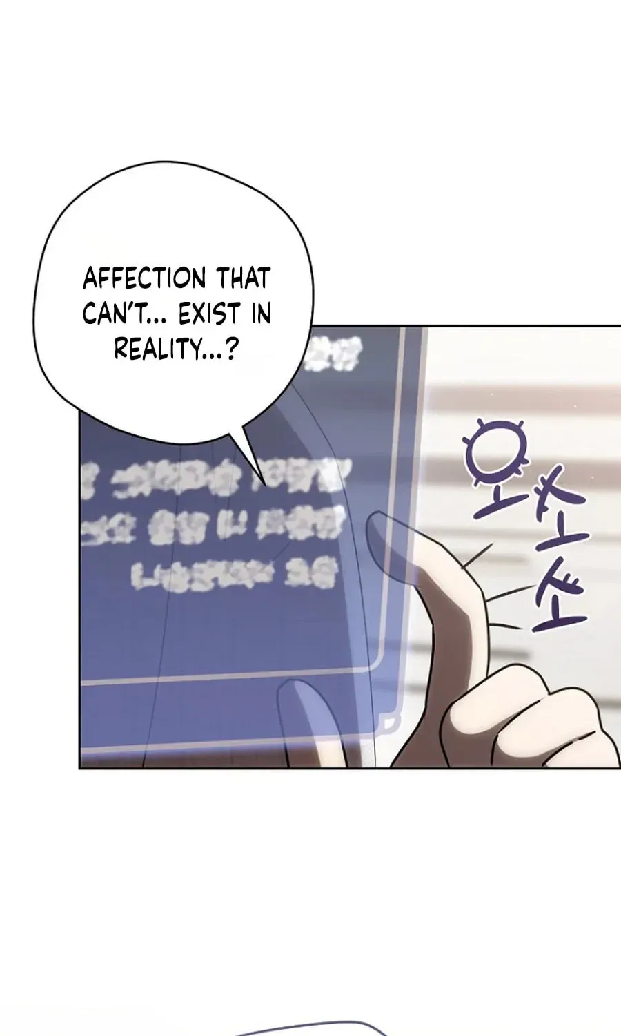 How to Get on the Main Character’s Flower Path Chapter 31 page 94 - 