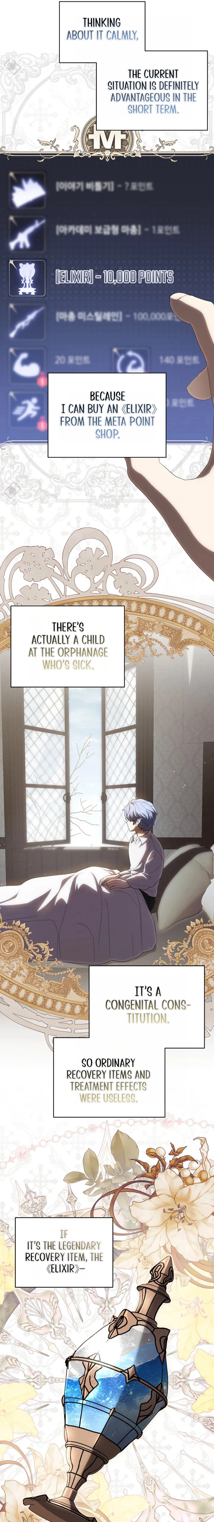How to Get on the Main Character’s Flower Path Chapter 32 page 12 - 