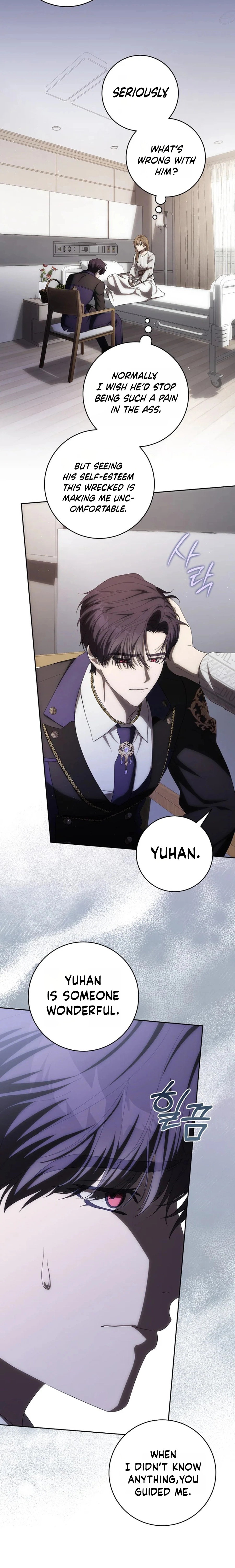 How to Get on the Main Character’s Flower Path Chapter 32 page 7 - 