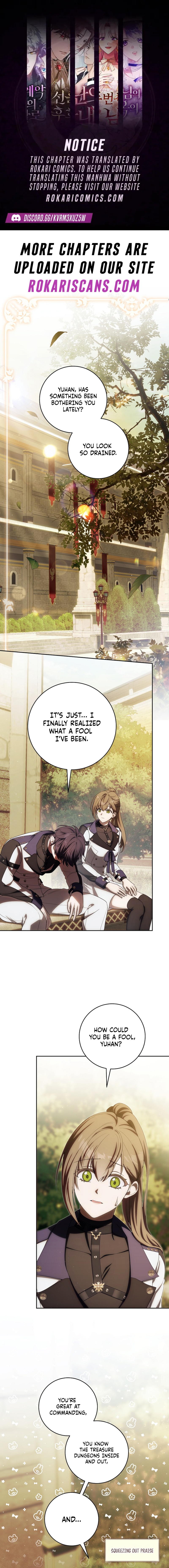 How to Get on the Main Character’s Flower Path Chapter 34 page 1 - 