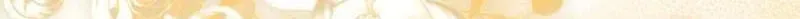 How to Get on the Main Character’s Flower Path Chapter 35 page 111 - 